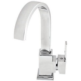 Resim Kare Kuğu Lavabo Bataryası 