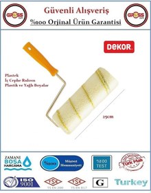 Resim Dekor Plasdek Tavan Boya Rulosu - 25cm 