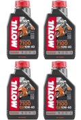 Resim Motul 7100 10W40 4T % 100 Sentetik Motor Yağı 1 Litre (4 Adet) 