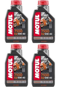 Resim Motul 7100 10W40 4T % 100 Sentetik Motor Yağı 1 Litre (4 Adet) 
