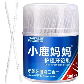 Resim Vkemall Dayanıklı Polimer Diş İpi Çubukları, 300 Adet Taşınabilir Kutu İle Derin Diş Temizliği 