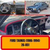 Resim FORD TAUNUS ( 1986 - 1994 ) ÖN GÖĞÜS / PANEL / TORPİDO KORUMASI - KILIFI - HALISI 
