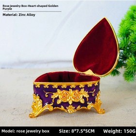 Resim Yunboo Yüksek Kaliteli Metal Aşk Gibi Tahta Desenli Mücevher Kutusu - Ev Dekorasyonu Ve Müsadere Ambalajı - Altın-mor Renkli 8x7.5x5 Cm 