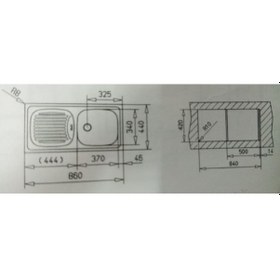 Resim Teka Eviye Ebm 45 Sol (86 x 43.5) Sifonlu . Ankastre 