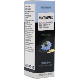 Resim Asia 'S Dreams Çörek Otu Yağı 20 Ml 