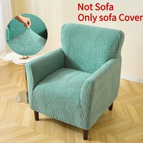 Resim 1 adet Yaprak Desenli Esnek Koltuk Kılıfı, Elastik Toz Geçirmez Kanepe Koruyucu Kılıf, Makinede Yıkanabilir, Siyah, Tekli Koltuklara Uygun, %8.0 Spandex/%92.0 Polyester Karışımı, Elastik Bant Kapatma ile Entegre Tasarım, Wingback Koltuklar için Sıkı Uyum, Çizik ve Döküntü Koruma, Temizlemesi Kolay, Modern Ev Dekoru 