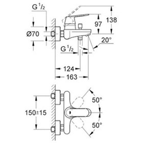 Resim Eurosmart Cosmopolitan Tek kumandalı banyo bataryası-Grohe 