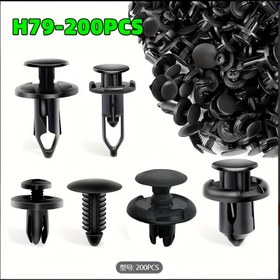 Resim 200 Parça Evrensel Otomobil Klips Seti - 6mm, 7mm, 8mm, 9mm, 10mm Karışık Boyutlar TOYOTA, Ford ve HONDA Tampon Çıkarma Alet Kiti 