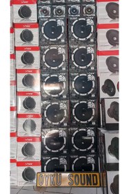 Resim VİBE Black Death Eski Seri 20cm Midrange 