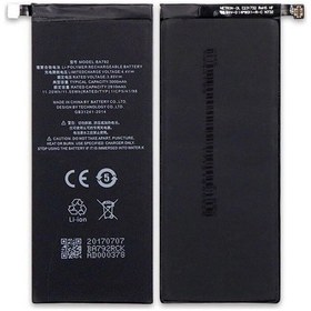 Resim Meizu Pro 7 İle Uyumlu İthal Pil 