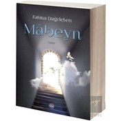 Resim Mabeyn Mühür Kitaplığı - Mühür Kitaplığı 