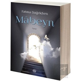 Resim Mabeyn Mühür Kitaplığı - Mühür Kitaplığı 