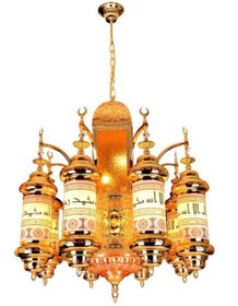 Resim Üstün Avize Fabrikası CAMİ AVİZESİ - MEDİNE MODEL 8 KOLLU 90 CM - GOLD RENK 