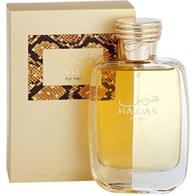 Resim Rasasi Rasai Hawas For Her Parfüm 