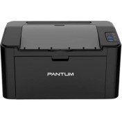 Resim Pantum P2500W Wifi Mono Lazer Yazıcı - Tam Dolu Toner 