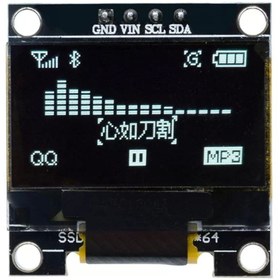 Resim TIEE 128x64 1.3 inç OLED Grafik Ekran 4 Pin IS-I2C 