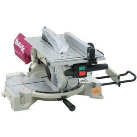 Resim Makita Lh1040 1650 Watt 260 Mm Üstten Tablalı Gönye Kesme Makinası 