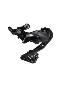 Resim Shimano Arka Değiştirici 11v Siyah Gs Rd-r7000 105 Siyah 