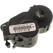 Resim Valeo Kalorifer Kapak Motoru - T1009914P 