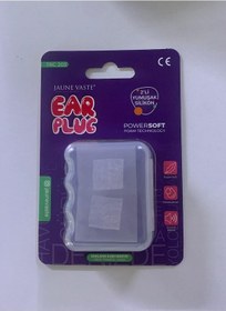 Resim Jaune Vaste Ear Plug 2li Yumuşak Silikon 