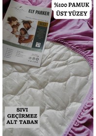 Resim Ely Parker Renkli Sıvı Geçirmez Lastikli Çift Kişilik Çarşaf Yastık Alezi (Toplam 3 Parça) %100 Pamuk Kapitoneli ELYCKAPFIT00 Mürdüm ÇK 
