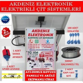Resim Ayi Domuz Kovucu Elektrikli Çit Sistemi Full Ekipmanli Paket 