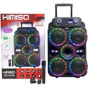 Resim KİMİSO Kımıso Qs-4238 Büyük Powered Kablosuz Bluetooth Hoparlörler Müzik Çalar 