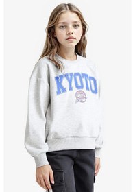 Resim Defacto Kız Çocuk Relax Fit Bisiklet Yaka Slogan Baskılı 2li Sweatshirt E6473a825aubk81 Siyah 