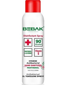 Resim Bebak El Temizleme Spreyi 150 ML 