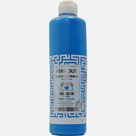 Resim Permolit 0,5 lt Akrilik Boya Boncuk Mavi Multi Surface 
