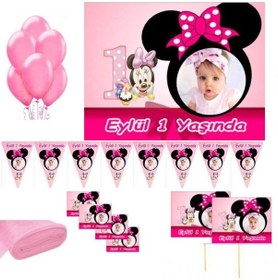 Resim Minnie Mause Çocuğunuza Özel Fotoğraflı Doğum Günü Süsleri Parti +3 