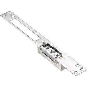 Resim Bas - Aç, Elektrikli Kapı Karşılığı 