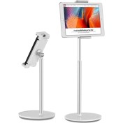 Resim Hongshou 4,5-13 Inç Cep Telefonları ve Tablet Için Ap-4h Yüksekliği Ayarlanabilir Alüminyum Alaşım Tutucu (Yurt Dışından) 
