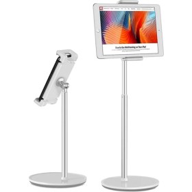 Resim Hongshou 4,5-13 Inç Cep Telefonları ve Tablet Için Ap-4h Yüksekliği Ayarlanabilir Alüminyum Alaşım Tutucu (Yurt Dışından) 