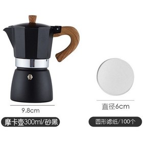 Resim Tenfowee Siyah 300ml 6 Kişilik Çift Vanlı Moka Pot - Ev Ve Kamp İçin El Ölçülü Kahve Çekirdekleri Pişirme Seti Siyah 