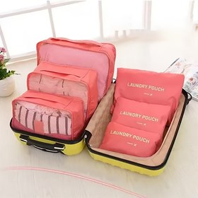 Resim En İyi Hediye Çantası İçin, Ev Depolama Çantası, Gardırop Depolama, İç Çamaşırı Depolama Çantası, Zarif Depolama Çantası, Büyük Kapasiteli 6 Adet Dokulu Seyahat Depolama Çantası 