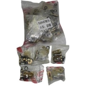 Resim Motosiklet Zincir Kilidi 525 Ho 