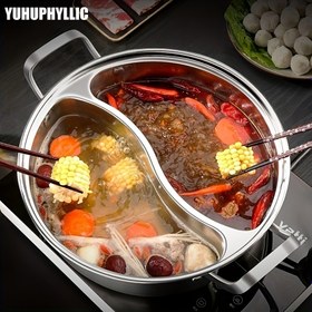 Resim YUHUPHYLLIC 32cm Paslanmaz Çelik Çift Bölümlü Sıcak Tencere, Endüksiyon Ocak Uyumlu, Bölünmüş Tatlı Shabu Tencere, Kalınlaşmış Yin Yang Fondü Tencere Ev Kullanımı İçin 