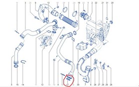 Resim MAIS 7701068601 | Renault Fluence 1.5 dCi Turbo Boru Conta Oringi Alt 