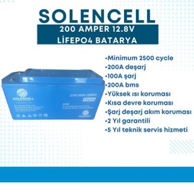Resim Modüled SOLENCELL 200 Amper 12.8 Volt LiFePO4 2560Wh Batarya 
