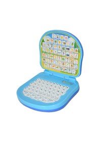 Resim 1009A Türkçe Ingilizce Eğitici Melek Laptop 