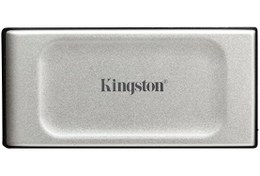 Resim Kingston XS2000 1TB Taşınabilir SSD | Kingston Kingston