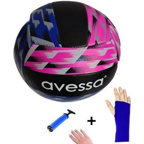 Resim Avessa Dikişli Yumuşak Deri Soft Touch Antrenman Voleybol Topu Siyah 