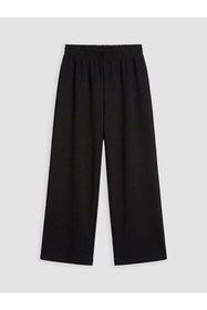 Resim LC Waikiki UZG STORE'dan Stil Sahiplerine Kız Çocuk Geniş Paça Soft Touch Eşofman Altı 