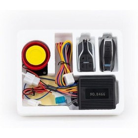 Resim SoyluhanStore Motosiklet Alarm-uzaktançalıştırma Seti -motor Alarmı - 125 Desibel 
