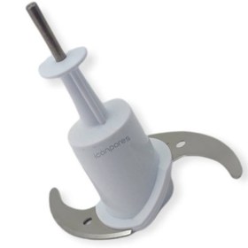 Resim Arnica Uyumlu Prokit 444 Plus 800W Hazne Içi Doğrayıcı Bıçak (536668833) 