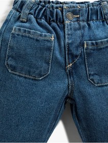 Resim Koton Kot Pantolon Çift Cep Detaylı Beli Lastikli Orta İndigo 3smg40001ad 3SMG40001AD740 İndigo 