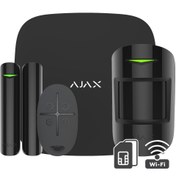 Resim AJAX Hubkit Plus Kablosuz Alarm Seti Wifi \u002F StarterKit Plus Seti Siyah 