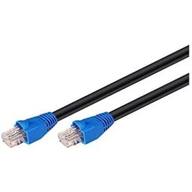 Resim Ncpline 90 Metre Cat6 Diş Ortam Internet Modem Arasi Kablo 