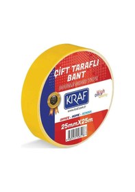 Resim Kraf 2525G Çift Taraflı Bant 25 MM x 25 MT 